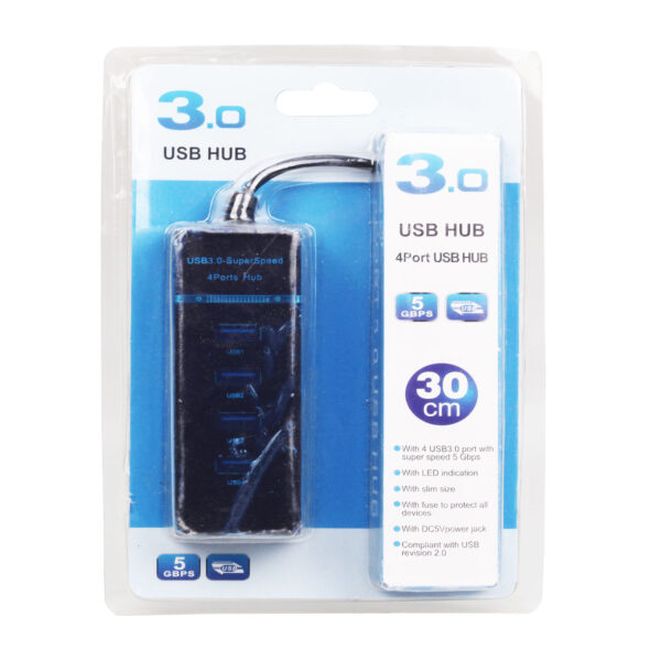 USB 3.0, 4 PORT HUB WITH 30CM CABLE ADNet - Image 2
