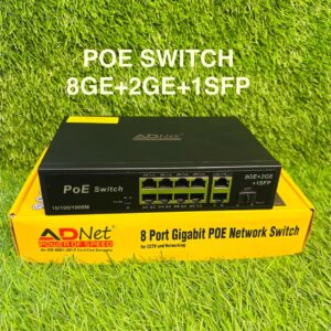 AD Net 8 Port Full Giga With 1 SFP Ports 1000 Mbps  Network Switch (ADP-PS-1511)