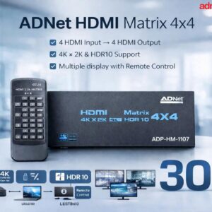 HDMI MATRIX SWITCH 4 IN 4 OUT 4K 30 Hz (ADP-HM-1107)