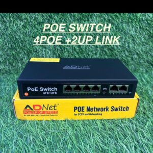 AD Net 4 Port POE SWITCH With 2 UP- LINK -ADP -PS -1501