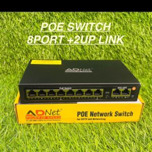 ADNet 8 Port POE SWITCH With 2 UP- LINK -ADP -PS -1502