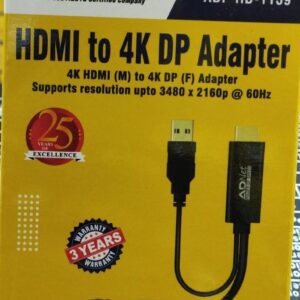 ADNet HDMI to DISPLAY PORT 20 cm 4 K 60Hz Converter Cable  ADP-HD-1139