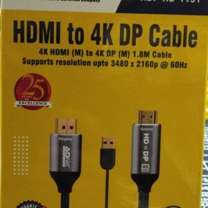 ADNet HDMI to DISPLAY PORT 1.8M 4 K 60Hz Converter Cable  ADP-HD-1191