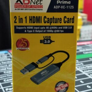 ADNet Video Capture Card 2 in 1 HDMI TO USB 3.0 +Type C 4k 60 hz ADP- VC-1125