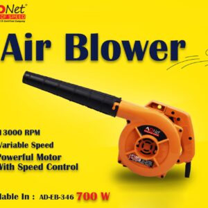 ADNet ELECTRIC BLOWER 700W Air Dust Cleaner,13000 RPM,Blow Rate 2.3M3/min AD-EB-346