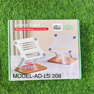 ADNet Laptop Stand Foldable and Height Adjustable with 360* Rotating Wooden Base AD-LS-208