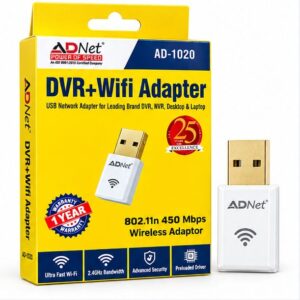 ADNet DVR Wireless WiFi Adapter 450Mbps 802.11n USB Dongle /Adapter AD-DW-1020